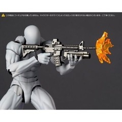 Kaiyodo Revoltech Parts Pack V1 & V2 Set Optional Expansion Figure Accessories