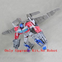 Weapon Gun Cannon Filler Upgrade Kit For Movie 7 OP Prime