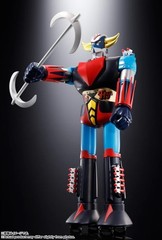 BAS69253: Bandai UFO Robot Grendizer Jumbo Machinder Grendizer