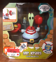 Lot of 3 – 2005 Fisher-Price Mattel SpongeBob SquarePants Talking Figurines NIB