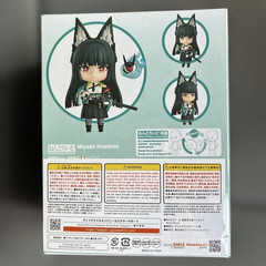 Nendoroid 2882 Zenless Zone Zero Hoshimi Miyabi Figure Good Smile Company New