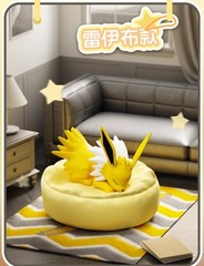Authentic Pokemon Eevee sleeping position Series Blind Box Toy Figure NEW HOT