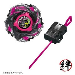 Takara Tomy CX-13 Starter Bahamut Blitz BK1-50I