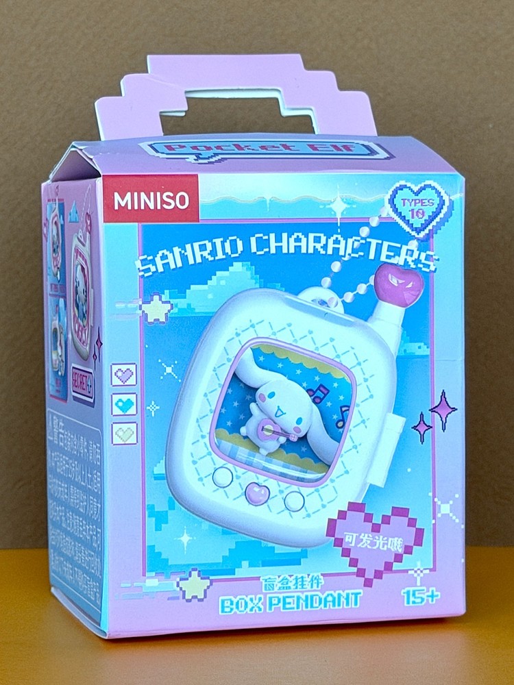 2026 Miniso Sanrio Characters POCKET ELF SERIES Sealed Blind Box PENDANT Box 💖❗