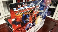 Transformers Encore 18 G1 Skids (25th Anniversary) MISB