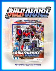 METAL CARDBOT HEAVY IRON Trailer Cargo Transformer Robot Truck Figure Toy 2023