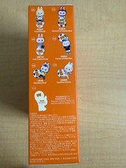 PopMart- The Monsters x FIFA World Cup-Bottle Openers- Confirmed/Unopened