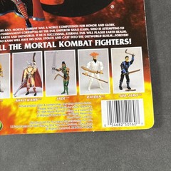 SCORPION MORTAL KOMBAT TRILOGY ACTION FIGURE TOY ISLAND VINTAGE NEW 1996 VIDEO
