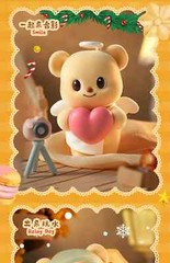 Butter bear leisure time series kawaii blind box dolls gift action figure toys