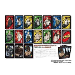 Officially Licensed UNO Card Game x Attack on Titan Collaboration Playing Cards