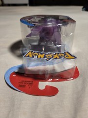 Pokémon Battle Figure Haunter