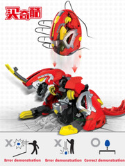 Hello Carbot Tirakoong Tyrannosaurus Dinosaur Egg Transforming Robot Figure Toy