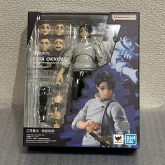 S.H.Figuarts Jujutsu Kaisen Special Grade Jujutsu Sorcerer YUTA OKKOTSU
