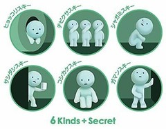 Smiski Toilet Series Glow In The Dark (1 Random Figure) Dreams 62182