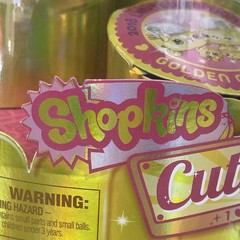 SDCC 2018 EXCLUSIVE SHOPKINS CUTIE CARS, 24 CARAT BLING, GOLD, UCC, COMIC CON