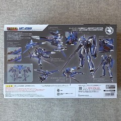 DX Chogokin VF 25G Super Messiah Valkyrie (Michael Blanc’s Machine) Revival Ver.