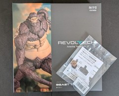 set of2 Amazing Yamaguchi Revoltech Jaw Titan Attack on Titan w/Bonus Parts New