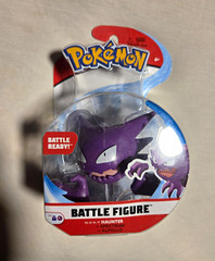 Pokémon Battle Figure Haunter