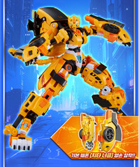 Metal Cardbot W Season3 SAVANNARD TACHY Set Transforming Robot TOY Figure Korean