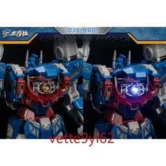 Craftsman Toys DJS-BS01 Skybreaker Ultra Magnus Action Figure Gift New
