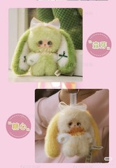 Baby Three Liila Rainbow Candy Bunny Series 3.1″ blind Box Plush Doll Gift