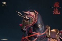 LYG TOYS 1/6 Scale LYG-002 Ming Dynasty Emperor Zhu Yuanzhang Figure & Warhorse