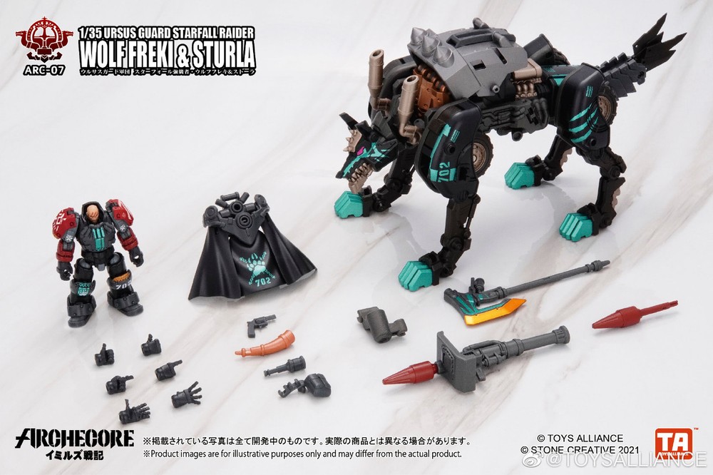 TOYS ALLIANCE ARC-07 URSUS GUARD STARFALL RAIDER WOLF FREKI&STURLA 1/35 Figure