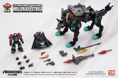 TOYS ALLIANCE ARC-07 URSUS GUARD STARFALL RAIDER WOLF FREKI&STURLA 1/35 Figure