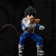 17CM Anime Dragon Ball Z Vegeta Figure Vegeta Statue with Artificial Moon Action
