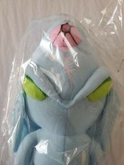 Sonic the Hedgehog CHAOS PLUSH 14″ Authentic New. IN STOCK!