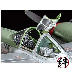 TAMIYA Model Airplane – 1/48 P-38 J Lightning Plastic Model Kit