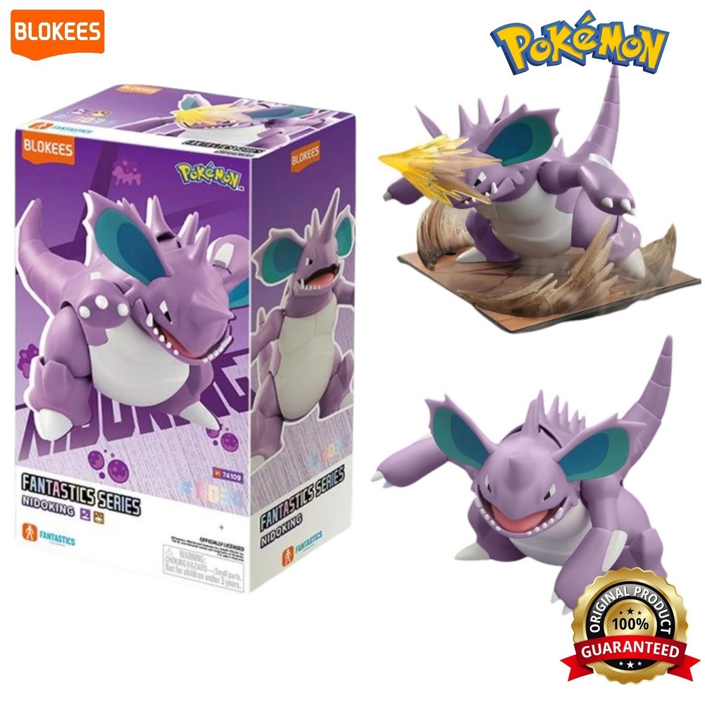 Blokees Pokemon NIDOKING Fantastics Series Model Kit Action Figure Global Versio