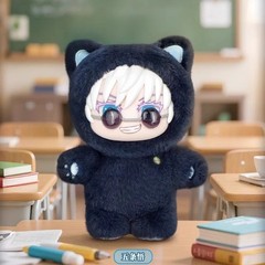 EAKI Jujutsu Kaisen Cat Ear Plush Keychain Confirmed Color Blind
