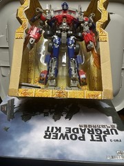 Fans Want It FWI-3 Kit Optimus Prime Figure Both Boxes & Manuals Complete Read