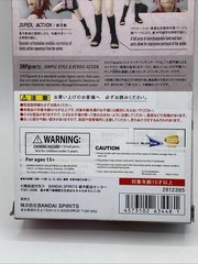 S.H.Figuarts Naruto Shippuden Sakura Haruno Figure – Tsunade’s Will 5.3” Bandai