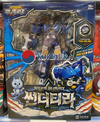 Miniforce Dinoid Warrior REX KAISER + 4 Headbot Set Transformer Robot Figure