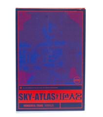 Wonderful-Trans WT-02 WT02 Sky Atlas Commander OP. Prime IDW Action Figure toy