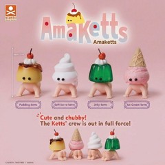 AmaKetts Gashapon Food Figure Weird Cute Japanese Kewpie Style 1 Random Figure