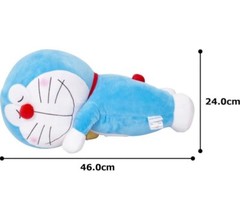 MORIPiLO Doraemon Cuddle Pillow Plush Cushion Stuffed Toy M 17.7in New Japan