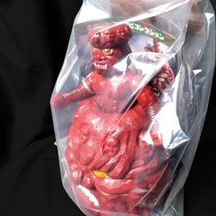 Medicom Toy Jyumenki Golgos New Color Soft Vinyl 12″ Kamen Rider Amazon Sofubi