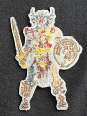 Dungeons and Dragons WARDUKE embroidered figure patch action D&D knight warrior