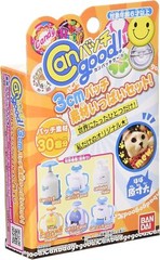 Can batch good! 3cm batch full set of materials