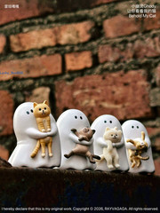 52TOYS Ghody Behold My Cat Series Blind Box Confirmed Figure Doll Gift Ghost HOT