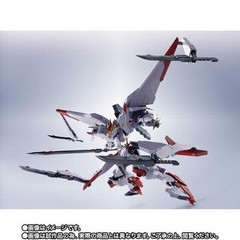 METAL ROBOT Spirits Gundam Marchosias Iron-Blooded Orphans New Sealed