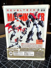 NEW RARE Kaiyodo Revoltech Mazinkaiser Ltd BLACK EDITION #016 Go Nagai 40th BNIB