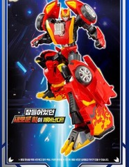 Metal Cardbot S RED BLITZ Redblitz Transforming Robot Figure Sports Car Toy 2024