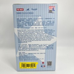 Authentic Original New The Monsters Hello Kitty Series Confirmed Style UNOPENED