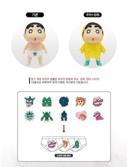 BIG SHINCHAN – The Cutest Gift That Makes Kids (and Adults) Go WOW