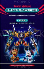 Miniforce Dinoid Warrior REX KAISER + 7 Headbot Full Set Transformer Robot 2025