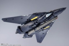 Macross 7 VF-17S Nightmare 9.8in Anime Action Figure Figurine DX Chogokin Bandai